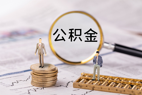 东莞南城民间借贷-东莞南城短借公证-东莞南城私借空放短借