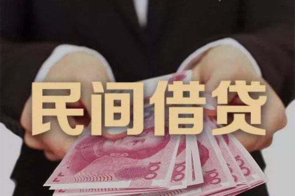 东莞南城贷款公司电话号码