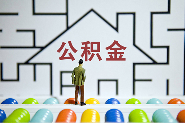 东莞南城哪里有小额贷款-东莞南城小额短借-东莞南城贷款包过当天放款