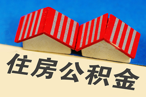 东莞南城借钱借款-东莞南城小额贷款正规的-东莞南城空放私借民间借贷