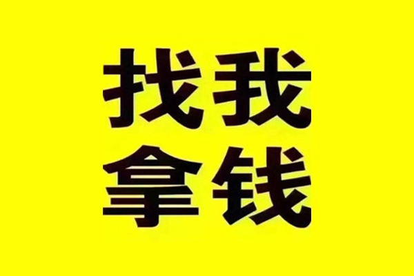 东莞南城短期空放-东莞南城私借空放先息后本-东莞南城个人贷款都有哪些平台