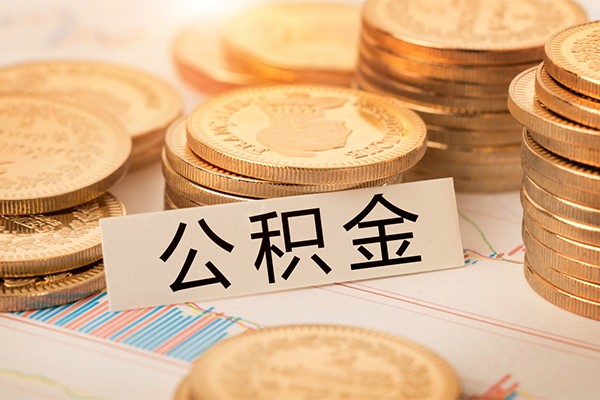 东莞南城贷款空放-东莞南城私人放款联系方式-东莞南城身份证办理贷款