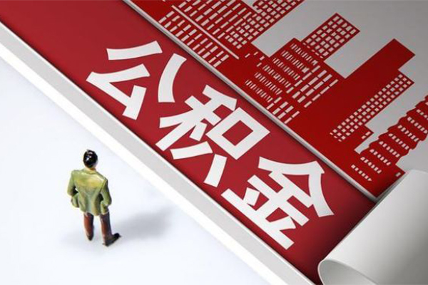 东莞南城空放借钱