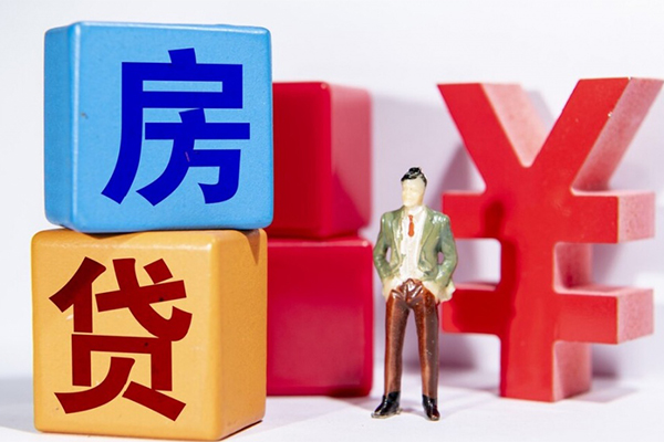 东莞南城信用贷款网-东莞南城信用贷款-东莞南城押身份证贷款
