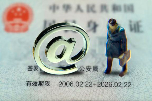 东莞南城私人贷款额-东莞南城正规小额贷款-东莞南城身份证借私借