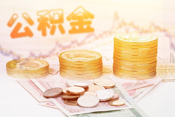 东莞南城民间私人借贷-东莞南城民间个人借贷-东莞南城空放贷款当天下款