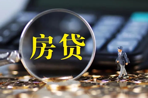 东莞南城民间大额借贷-东莞南城快速借钱-东莞南城哪里有私人借贷