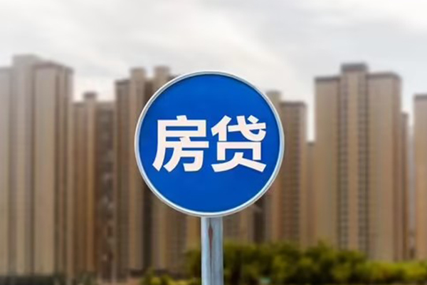 东莞南城个人信用贷款-东莞南城正规身份证贷款-东莞南城民间借贷无视黑白