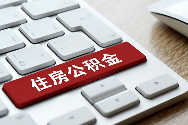 东莞南城短借私人-东莞南城身份证借款-东莞南城私借上门放款