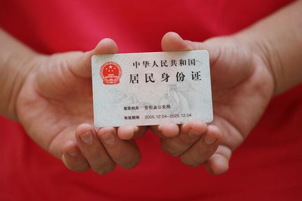东莞南城空借空放-东莞南城小额短借-东莞南城借钱急用钱