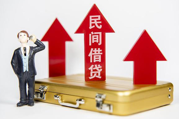 东莞南城私人贷款都有哪些-东莞南城个人消费贷款-东莞南城私人放款联系方式