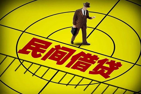 东莞南城短借私借空放-东莞南城小额贷款-东莞南城哪有短借