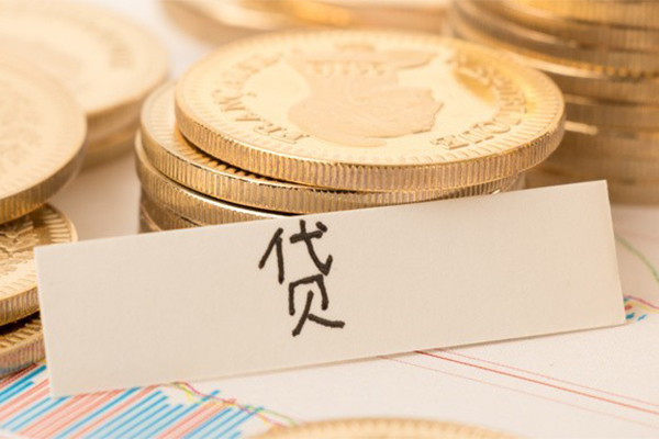 东莞南城个人无抵押贷款-东莞南城个人贷款都有哪些平台-东莞南城哪里可以小额贷款