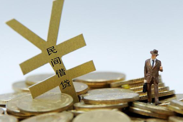 东莞南城民间借贷私人放款-东莞南城贷款空放-东莞南城哪里有小额贷款