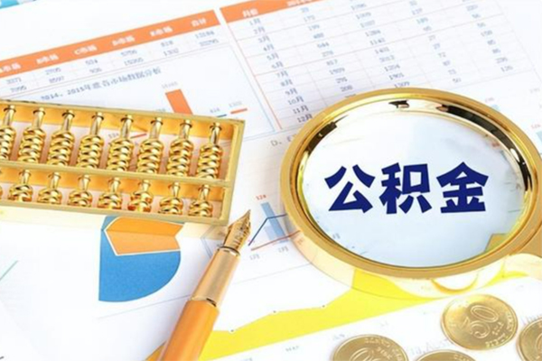 东莞南城靠谱个人借钱-东莞南城有没有私人放款的-东莞南城民间借贷无视黑白