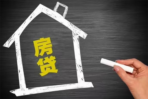东莞南城身份证借私借-东莞南城私借贷-东莞南城信用贷款办理