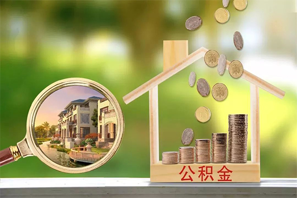 东莞南城抵押短借-东莞南城小额信用贷款-东莞南城押身份证贷款
