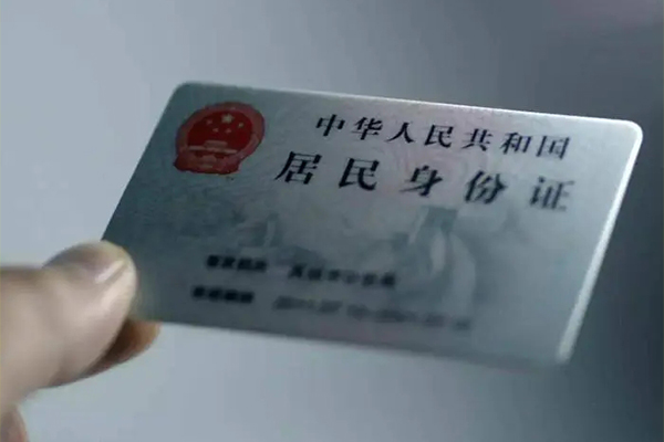东莞南城用身份证借私借-东莞南城短借个人-东莞南城私借空放不考察
