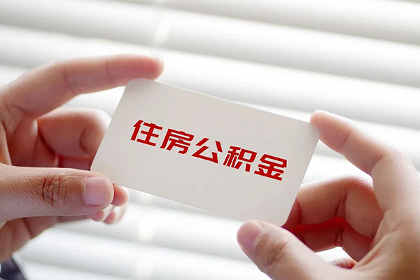 东莞南城民间借贷私人放款-东莞南城身份证贷款平台-东莞南城民间借贷个人放款