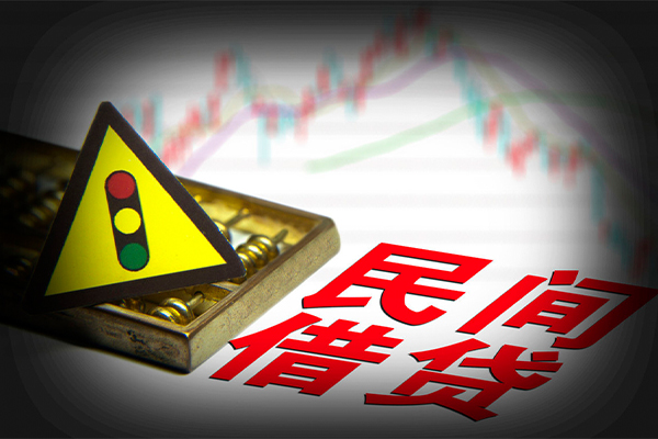 东莞南城身份证借私借-东莞南城私人空放二次私借-东莞南城空借放款