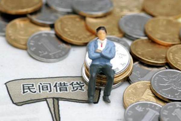 东莞南城私借贷-东莞南城哪有民间借贷-东莞南城私人借钱