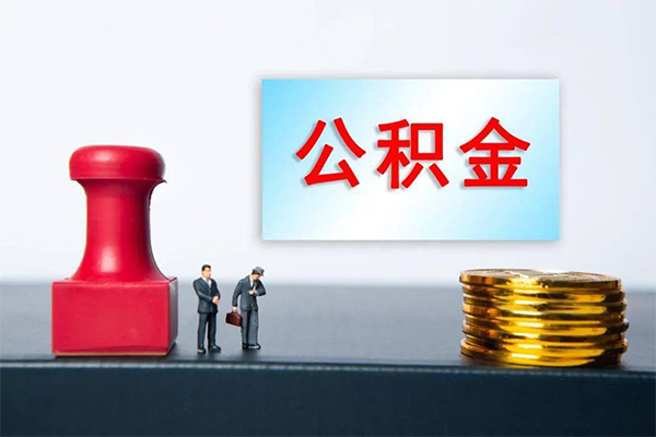 东莞南城空放-东莞南城贷款信用贷款-东莞南城私人上门借贷