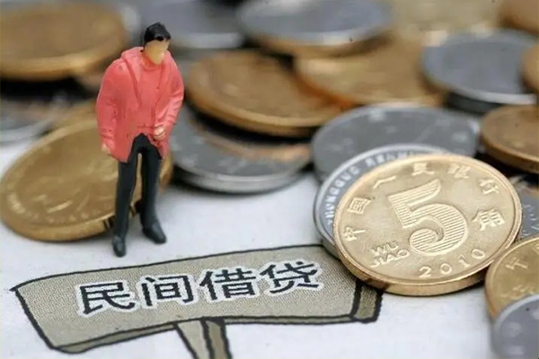 东莞南城私人私借-东莞南城民间贷款-东莞南城无抵押私借空放
