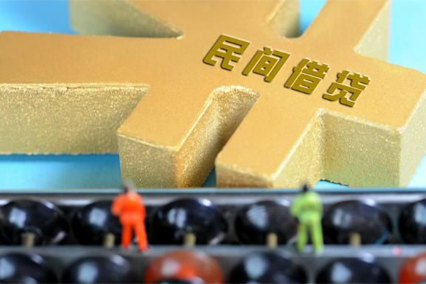 东莞南城民间无抵押借钱-东莞南城私借空放-东莞南城民间借贷无抵押