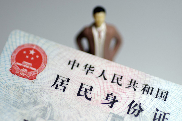 东莞南城私人无抵押贷款-东莞南城空借空放-东莞南城私人贷款都有哪些
