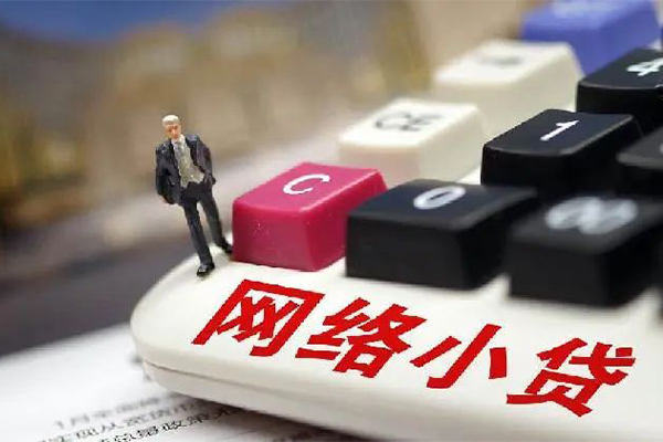 东莞南城贷款私借空放-东莞南城抵押身份证贷款-东莞南城贷款信用贷款