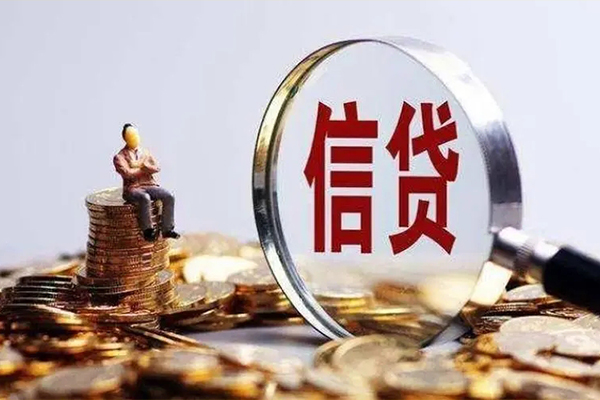 东莞南城24小时上门放款