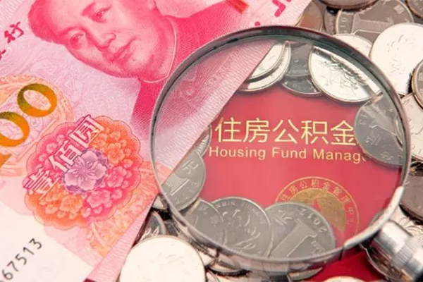 东莞南城大额短借
