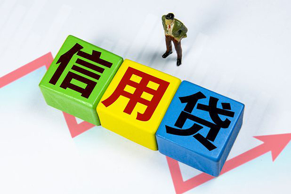 东莞南城身份证借私借-东莞南城民间借贷当天放款-东莞南城用身份证借私借