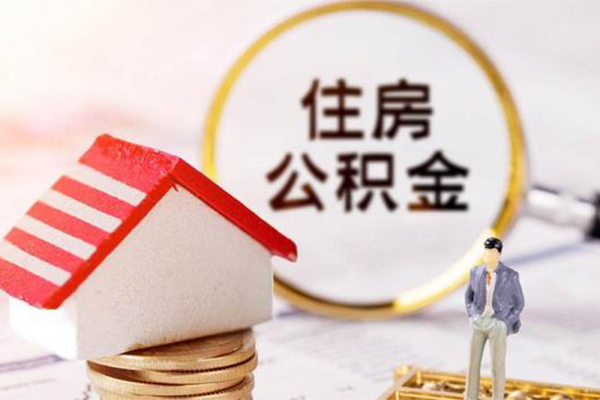 东莞南城空放借款-东莞南城身份证借私借-东莞南城身份证办理贷款