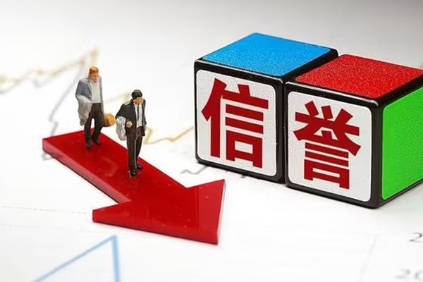 东莞南城小额信用贷款-东莞南城短期借款-东莞南城无抵押身份证贷款