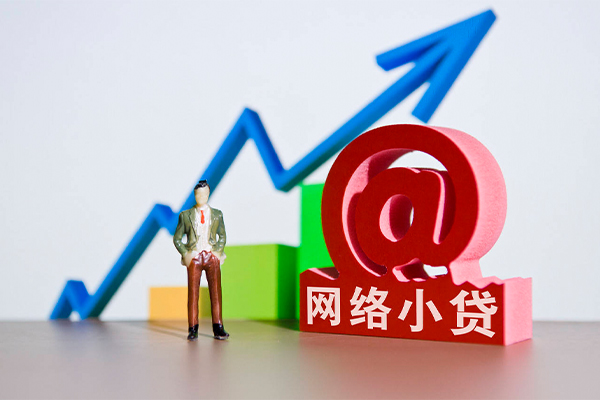 东莞南城短期空放小额贷款-东莞南城无抵押身份证贷款-东莞南城借贷