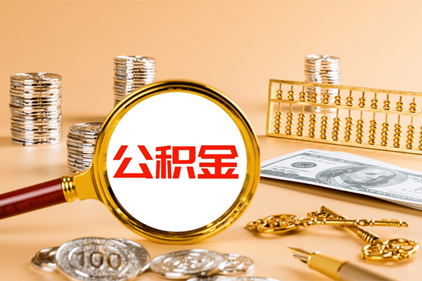 东莞南城正规短借-东莞南城用身份证借私借-东莞南城空放私借民间借贷