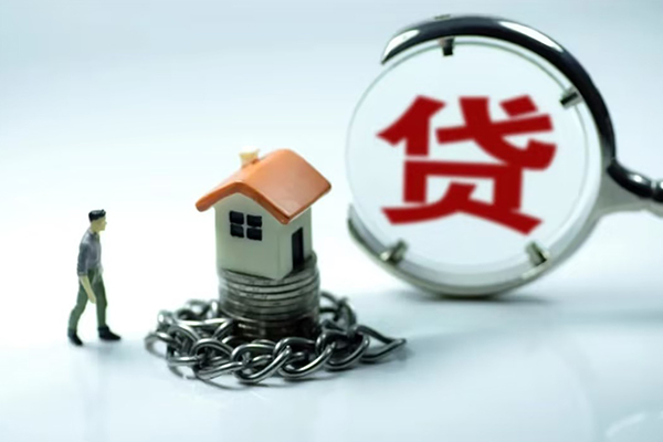 东莞南城身份证贷款分期-东莞南城二次抵押贷款-东莞南城贷款私人借贷