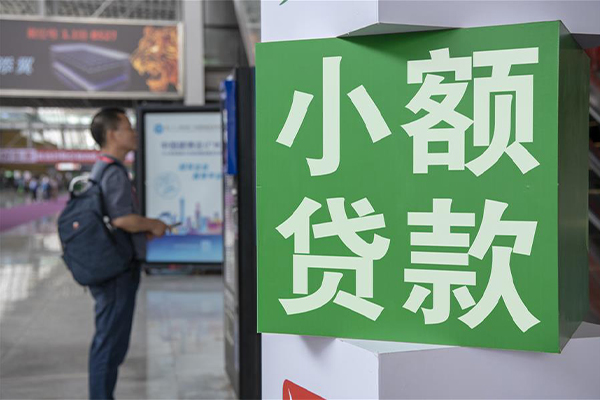 东莞南城私借-东莞南城急需借钱-东莞南城押身份证贷款