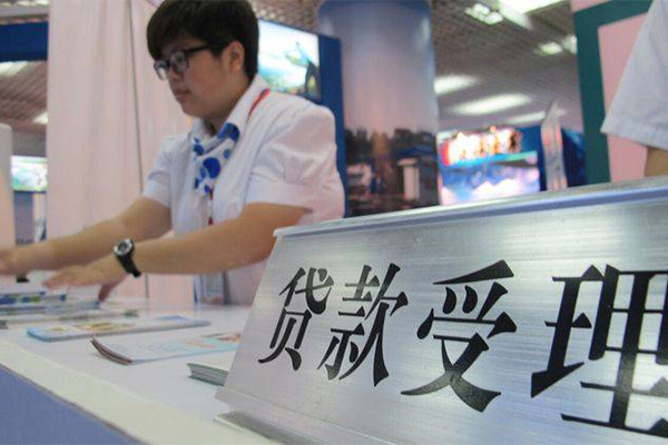 东莞南城贷款空放-东莞南城哪里可以借私借-东莞南城私人放款