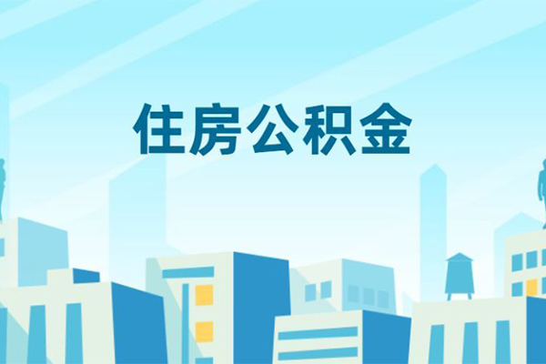 东莞南城民间小额借贷-东莞南城小额私人借贷-东莞南城哪里可以小额贷款