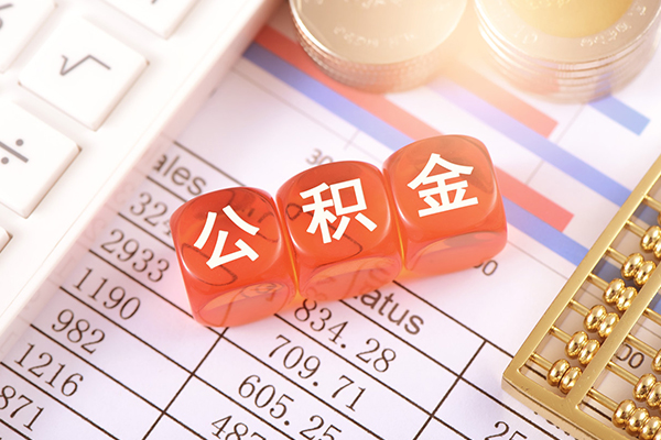 东莞南城个人贷款都有哪些平台-东莞南城民间小额借贷-东莞南城私人放款