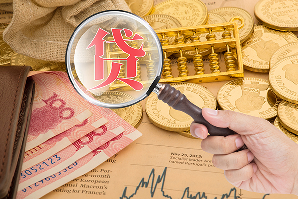 东莞南城借贷个人-东莞南城正规短借-东莞南城身份证贷款