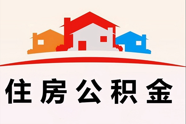 东莞南城私人工程贷款-东莞南城民间短期私借借款-东莞南城资金短借