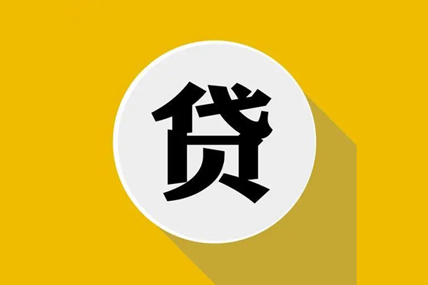 东莞南城私借空放